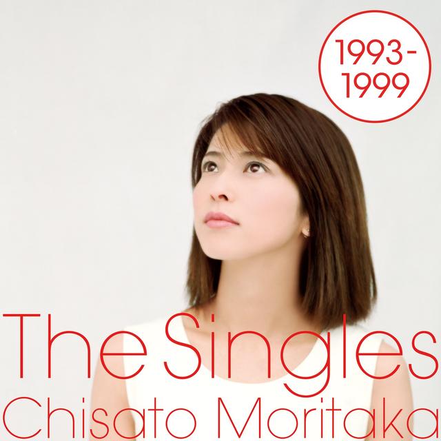 Album cover art for ザ・シングルス 1993-1999 (2012 Remaster)