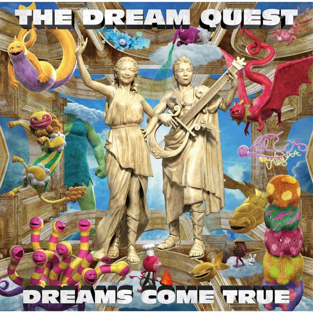 Album cover art for The Dream Quest