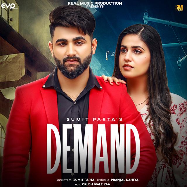 Album cover art for Demand