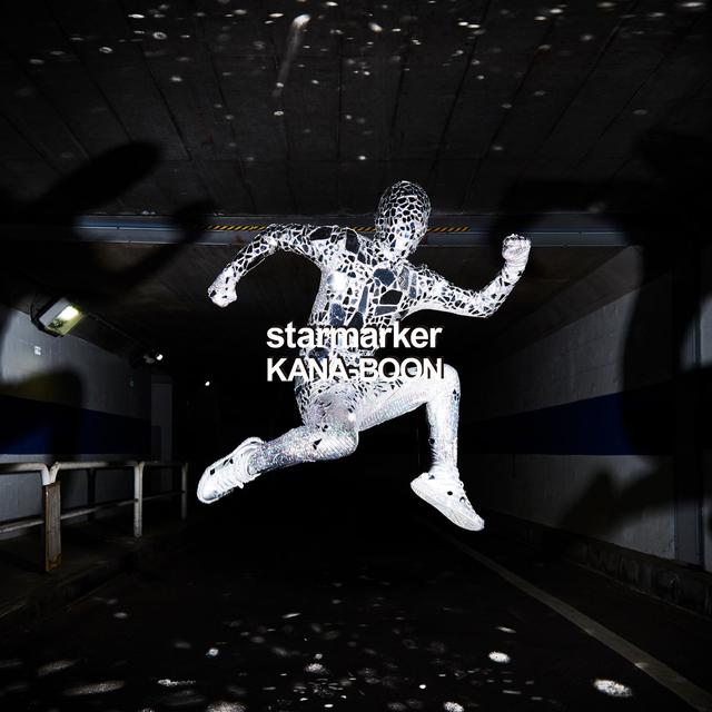 Album cover art for Starmarker