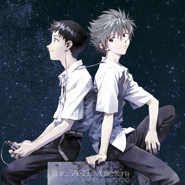 Album cover art for Music From "Evangelion: 3.0" You Can (Not) Redo.