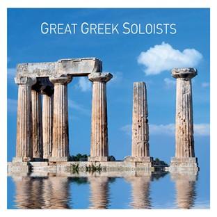 Album cover art for Great Greek Soloists [instrumental]