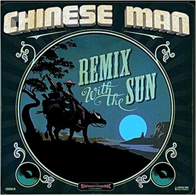 Album cover art for Remix With The Sun