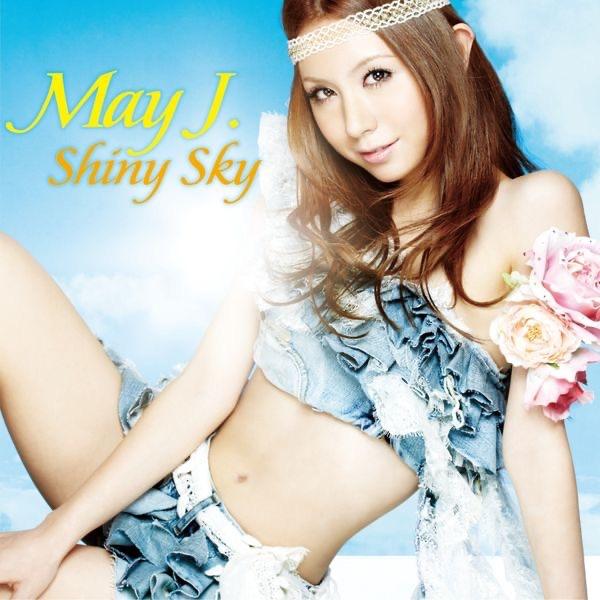 Album cover art for Shiny Sky