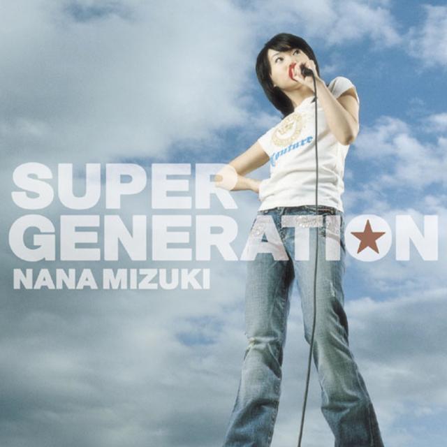 Album cover art for Super Generation