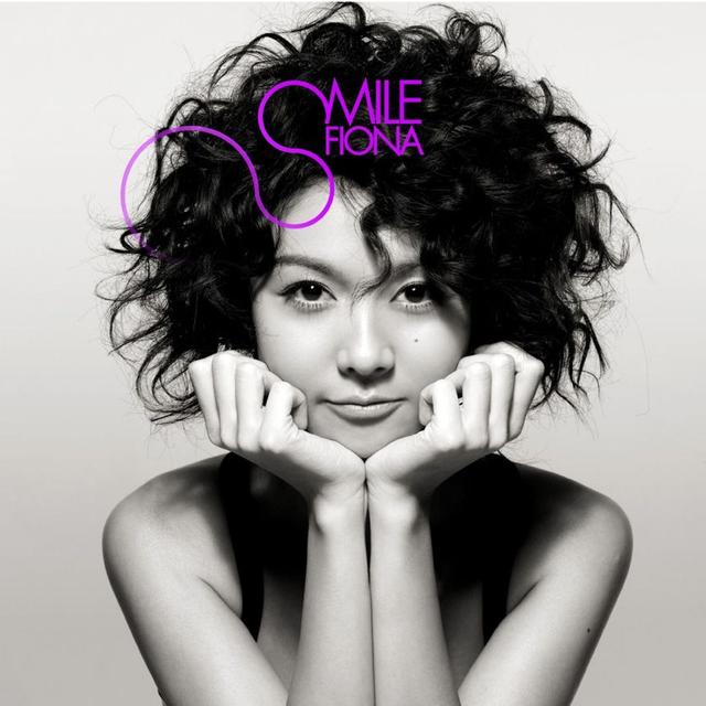 Album cover art for Smile