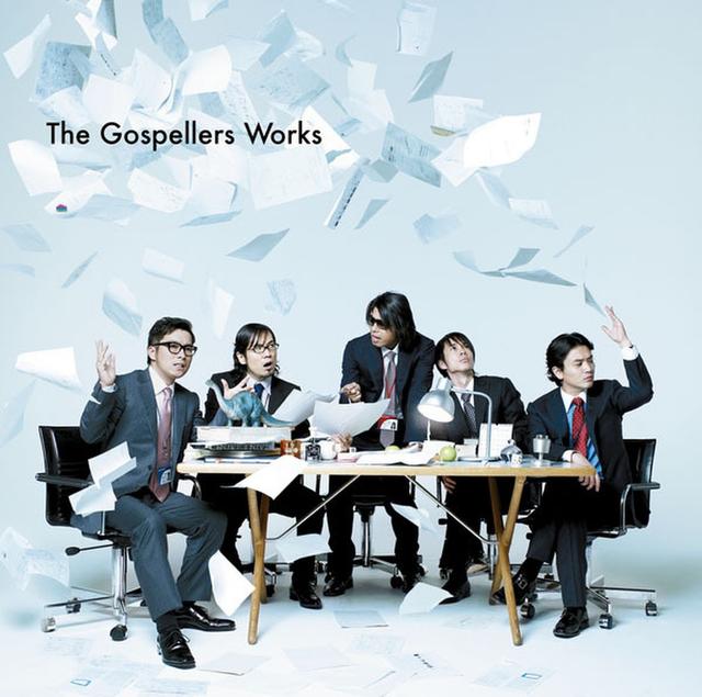 Album cover art for The Gospellers Works