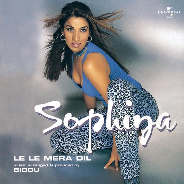 Album cover art for Le Le Mera Dil