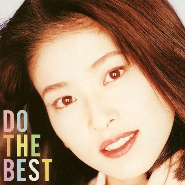 Album cover art for DO THE BEST