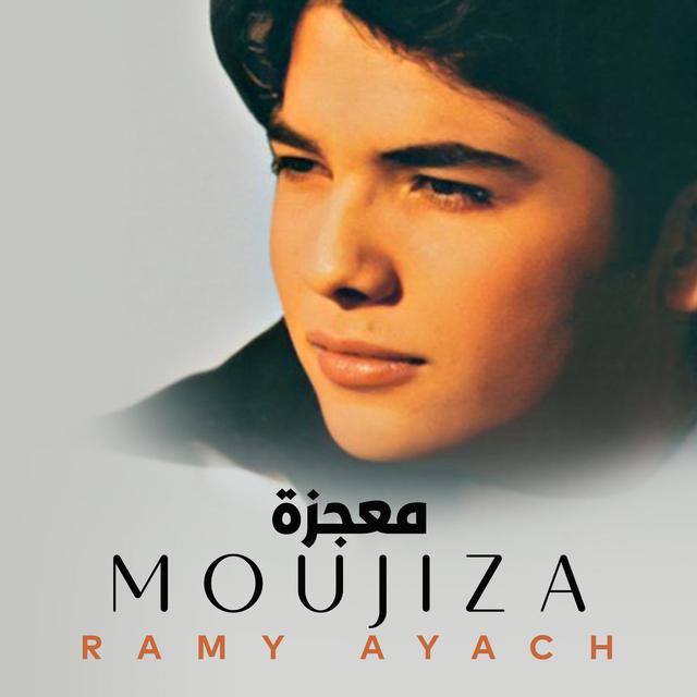 Album cover art for Moujiza