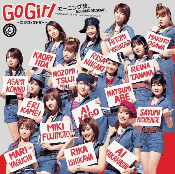 Album cover art for Go Girl〜恋のヴィクトリー〜