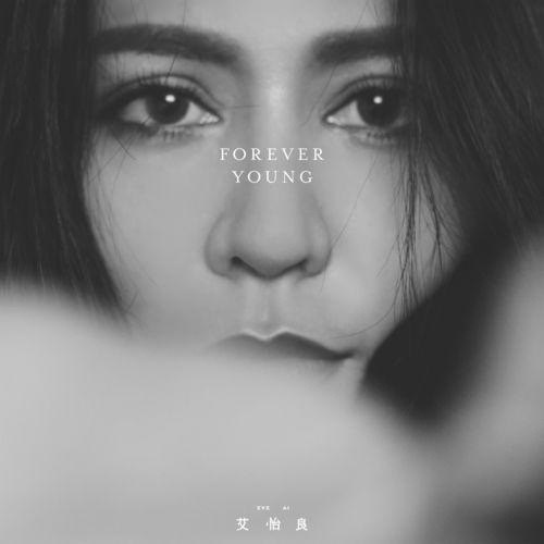 Album cover art for Forever Young