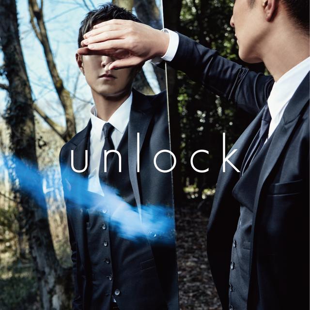 Album cover art for unlock