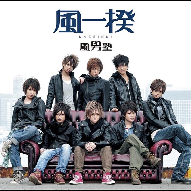 Album cover art for 風一揆