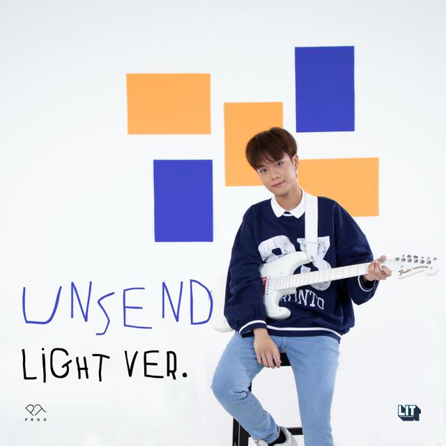 Album cover art for ชอบคุณนะ (Light Ver.)