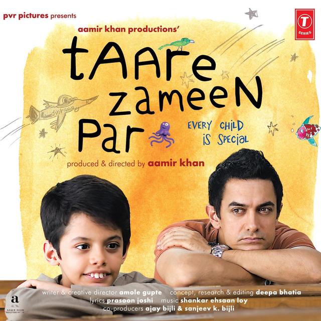 Album cover art for Taare Zameen Par