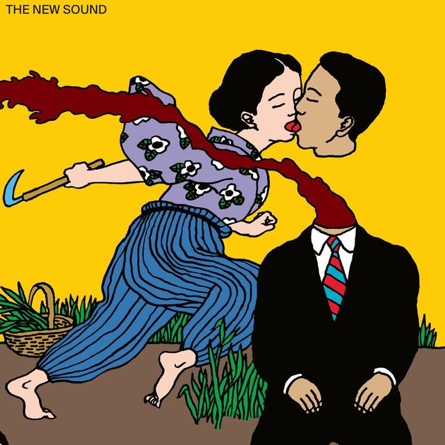 Album cover art for The New Sound