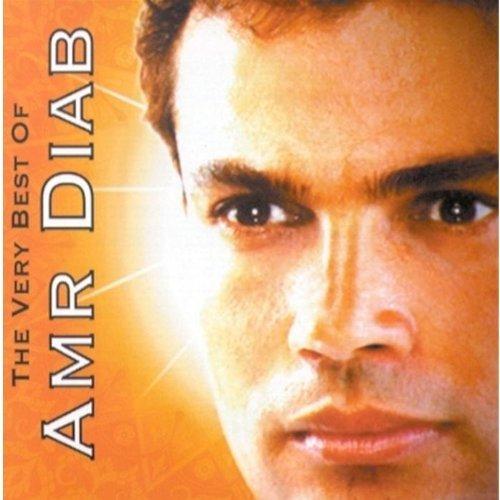 Album cover art for The Very Best of Amr Diab