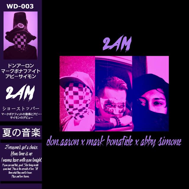 Album cover art for 2am