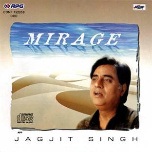 Album cover art for Mirage - Jagjit Singh