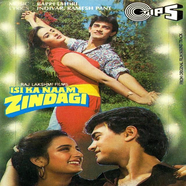 Album cover art for Isi Ka Naam Zindagi