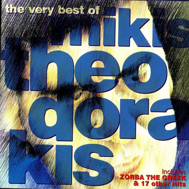 Album cover art for The Very Best of Mikis Theodorakis