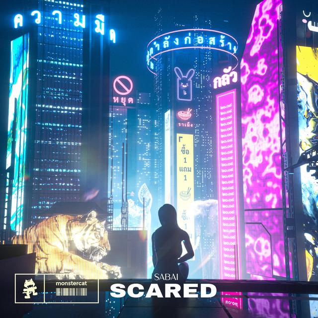 Album cover art for Scared