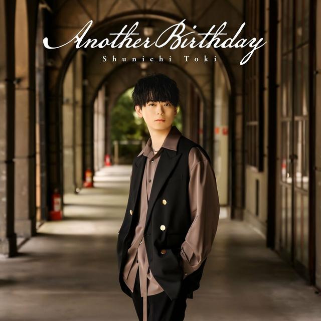 Album cover art for Another Birthday