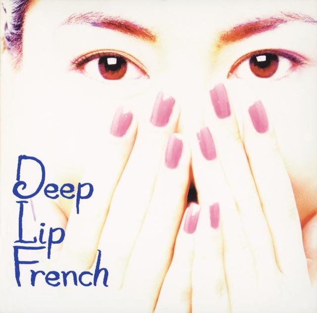 Album cover art for Deep Lip French