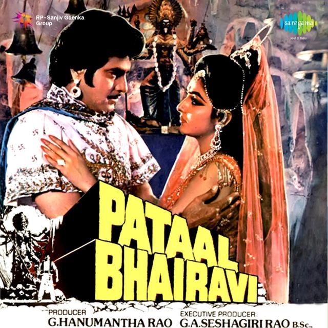 Album cover art for Pataal Bhairavi