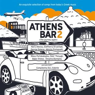 Album cover art for Athens Bar Vol. Ii