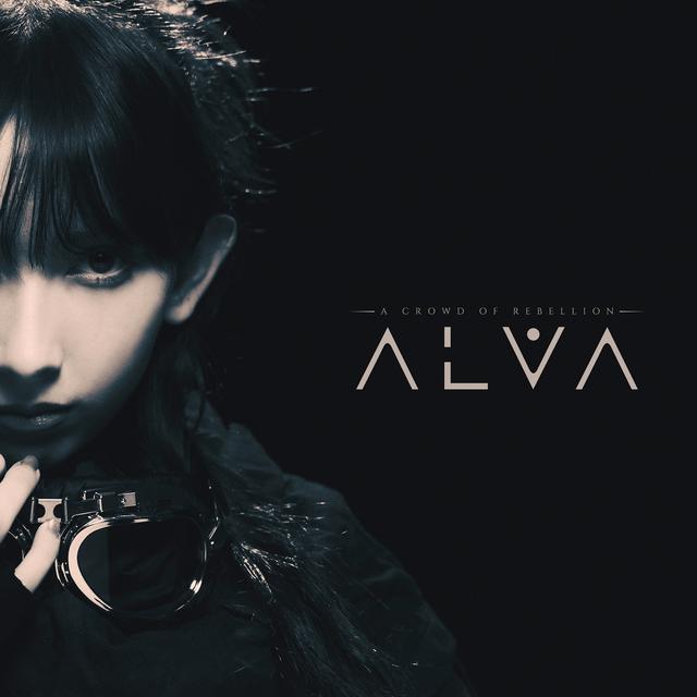 Album cover art for ALVA