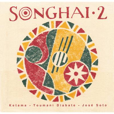 Album cover art for Songhai 2