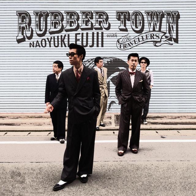 Album cover art for RUBBER TOWN