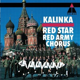 Album cover art for Kalinka