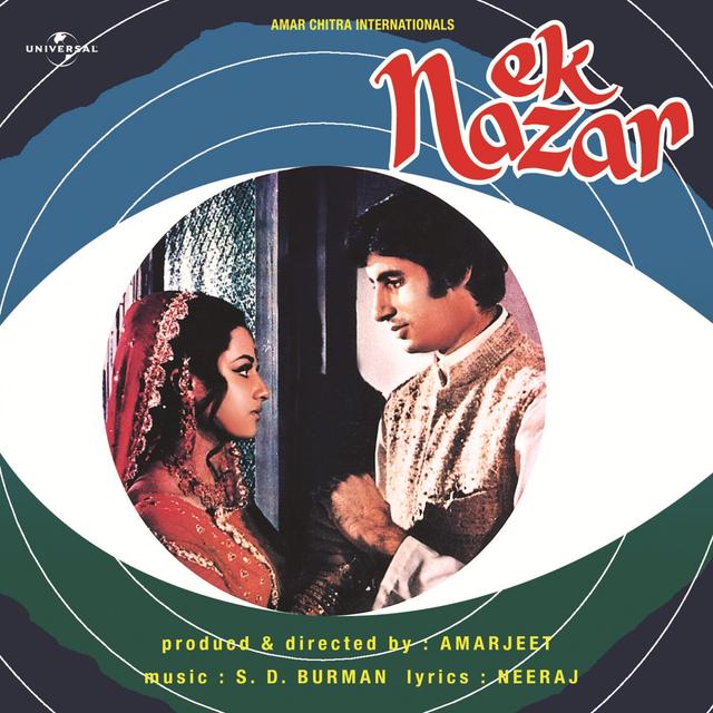 Album cover art for Ek Nazar [B.O.F]