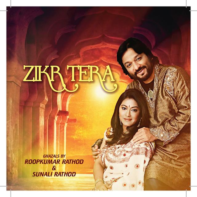 Album cover art for Zikr Tera