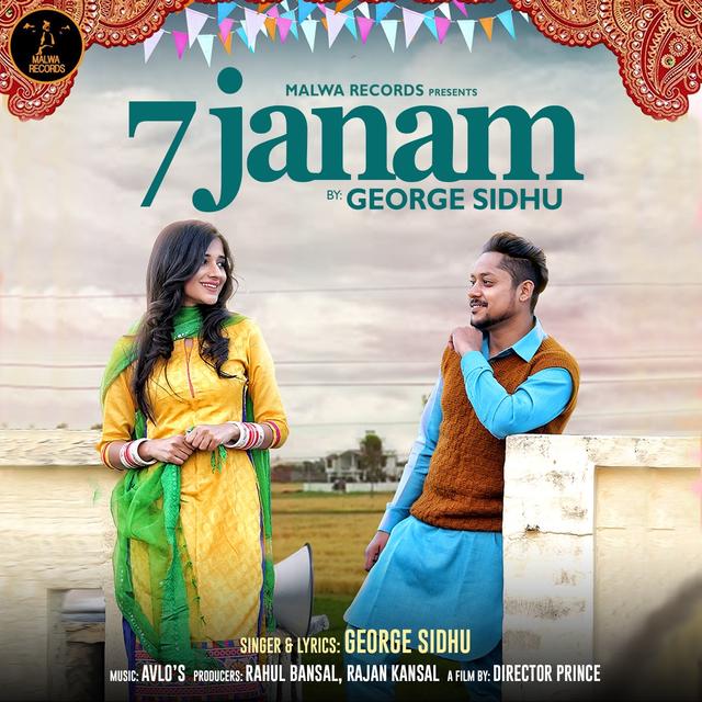 Album cover art for 7 Janam