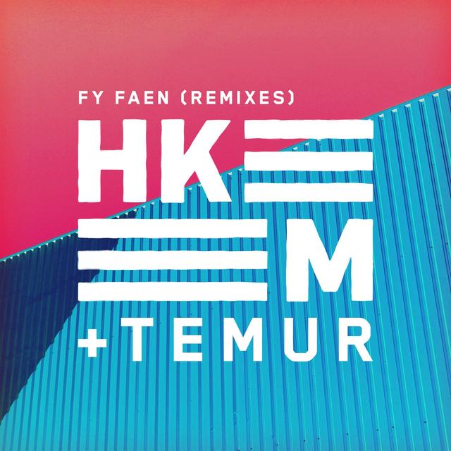 Album cover art for Fy Faen