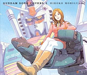 Album cover art for GUNDAM SONG COVERS 3