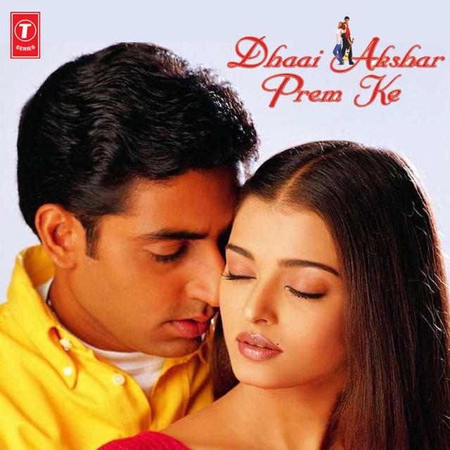 Album cover art for Dhaai Akshar Prem Ke