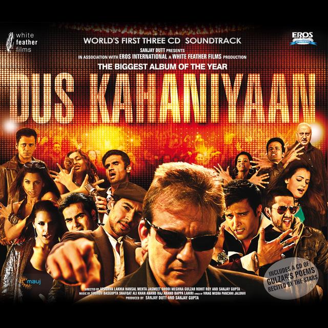 Album cover art for Dus Kahaniyaan