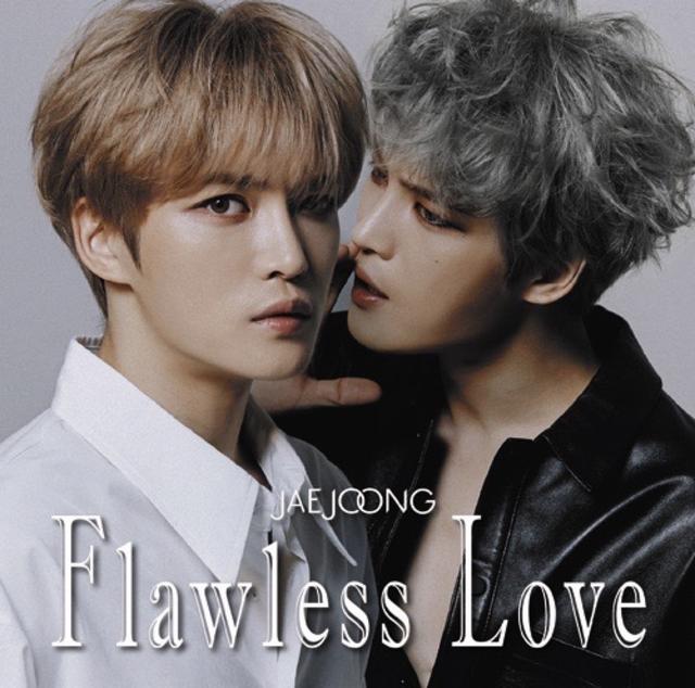 Album cover art for Flawless Love