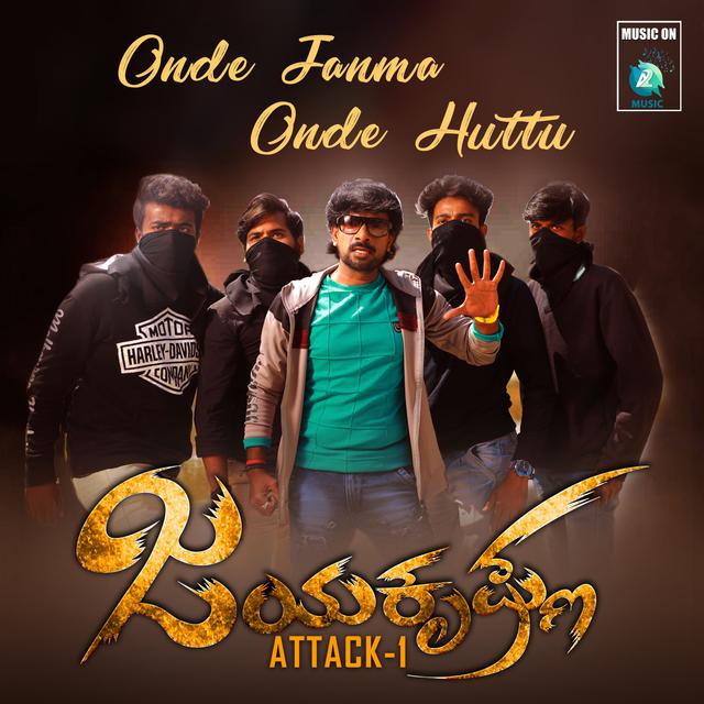 Album cover art for Onde Janma Onde Huttu