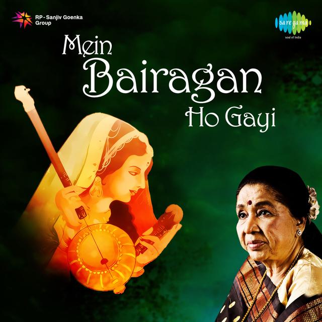 Album cover art for Mein Bairagan Ho Gayi