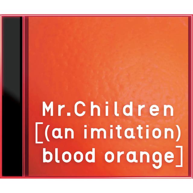 Album cover art for [(An Imitation) Blood Orange]