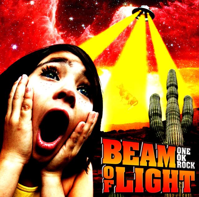 Album cover art for Beam of Light