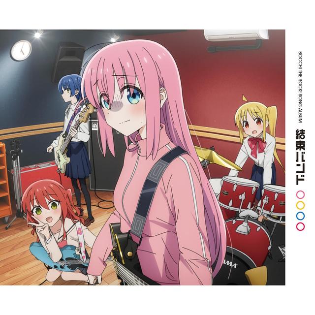 Album cover art for Kessoku Band
