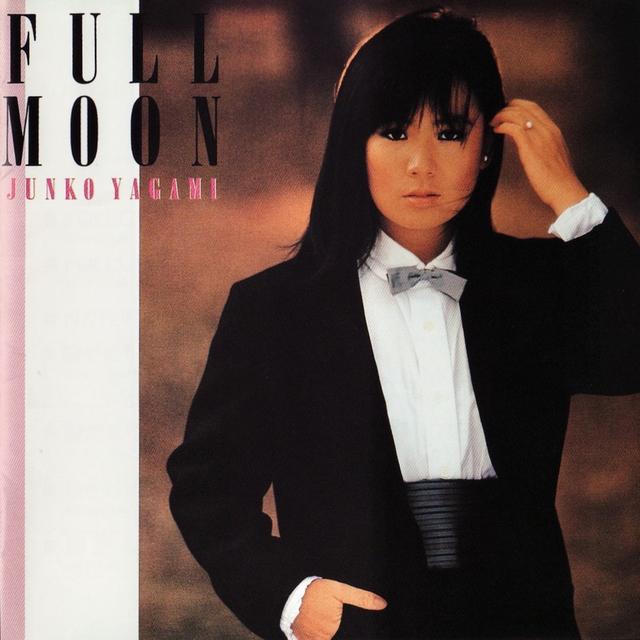 Album cover art for Full Moon