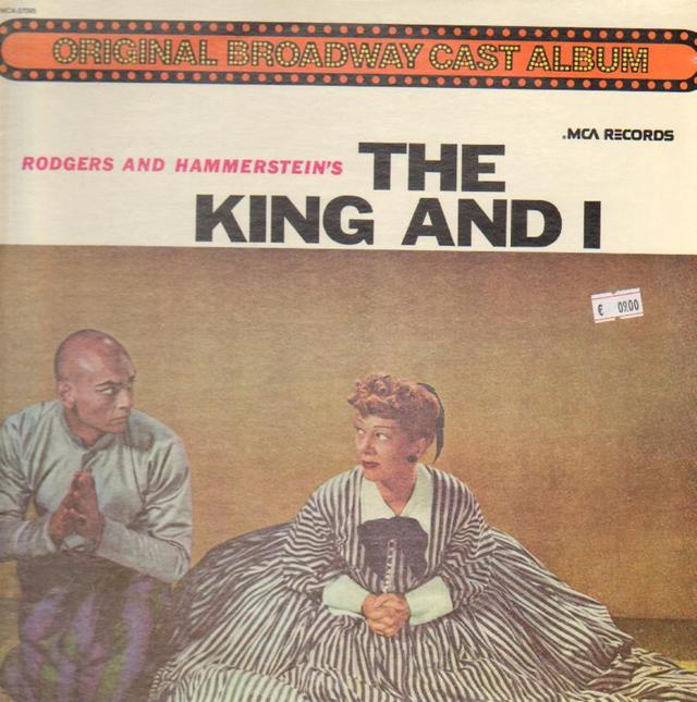 Album cover art for King And I